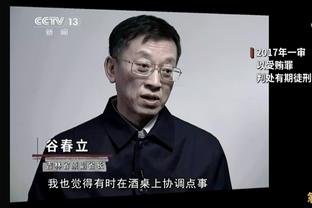 詹姆斯和库追汤谁先落幕？帕金斯：库追汤 他们已经展现出动荡了